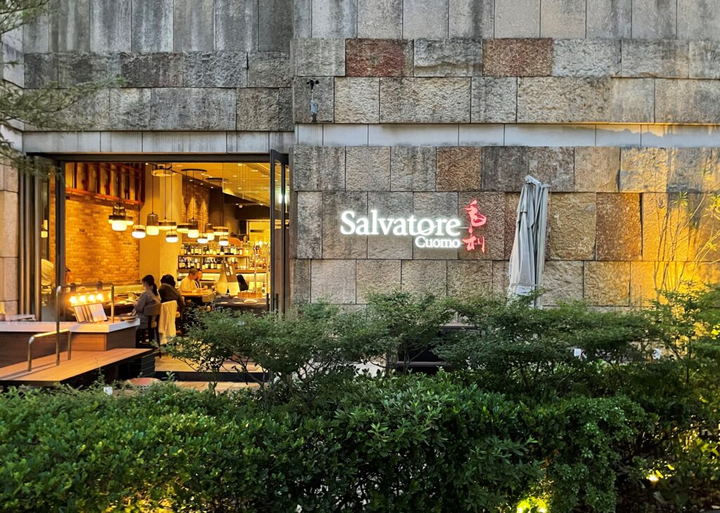 Salvatore