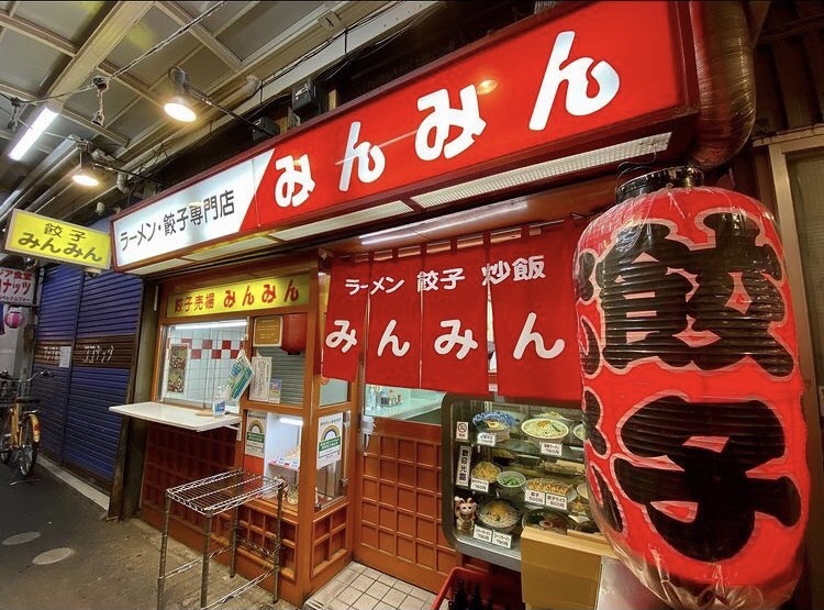 吉祥寺デート