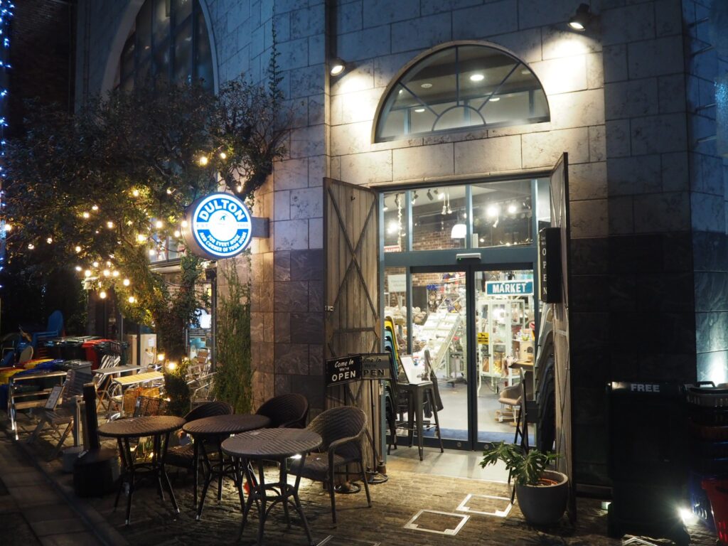 自由が丘デート