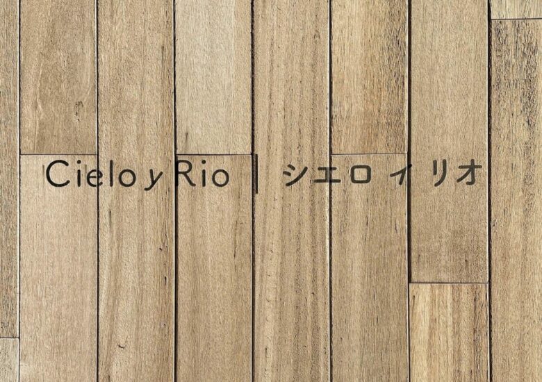 蔵前デート