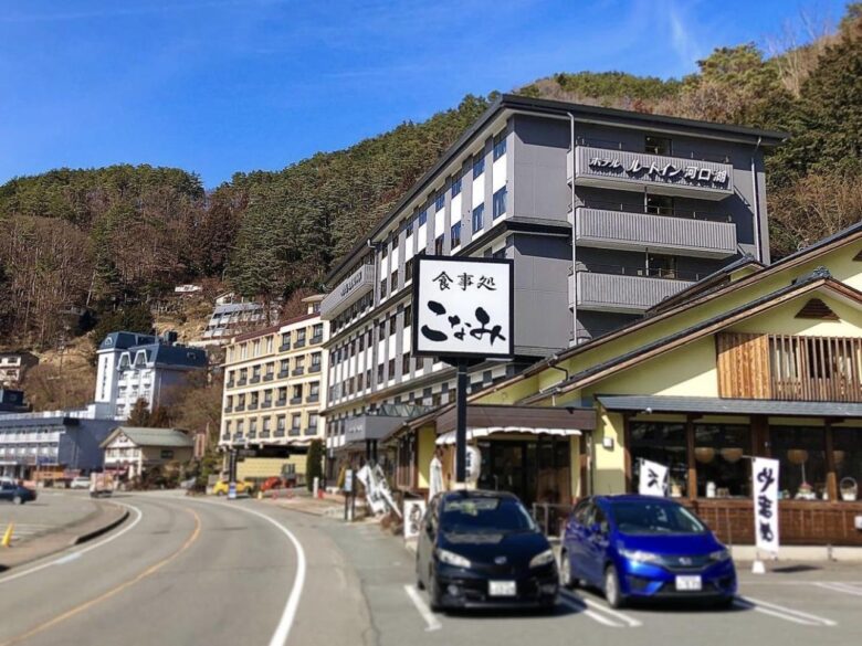 河口湖デート