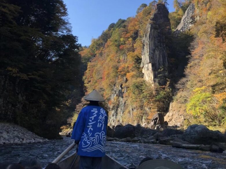 日光旅行