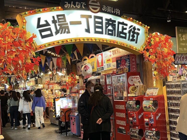 お台場デートスポット