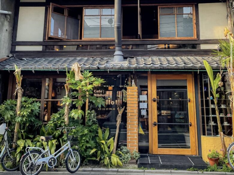 京都旅行スポット
